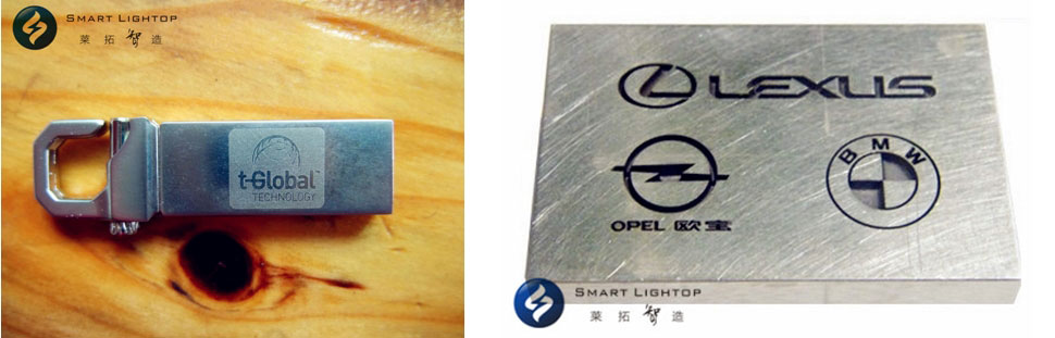 激光打标机-莱拓智造